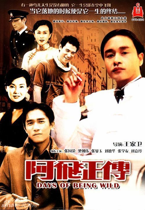 留学存款证明样本