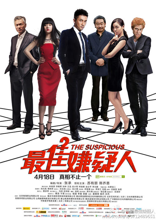 玛丽波德因学院在读证明办理